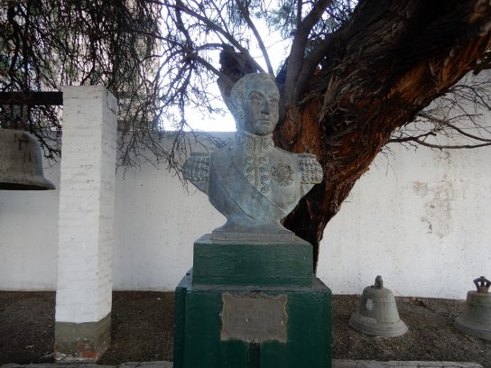 La Celda de San Martín, un espacio histórico colonial en la ciudad de San Juan